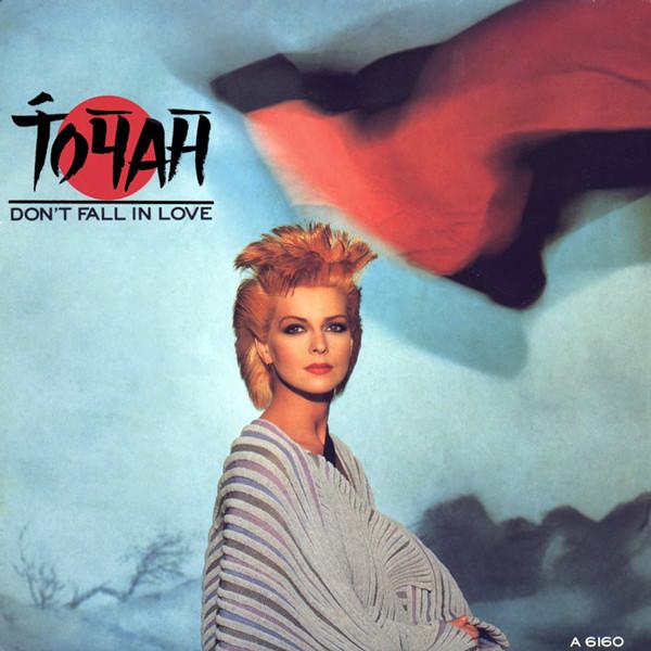 

7inch Record TOYAH - Don t Fall In Love (I Said) A6160 Portrait, EG 1985 UK Pop Used