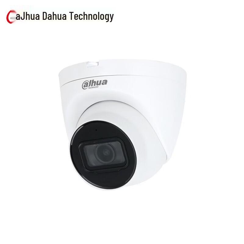 Dahua 8MP POE Dome IP Camera CN Plug (adapter Included)