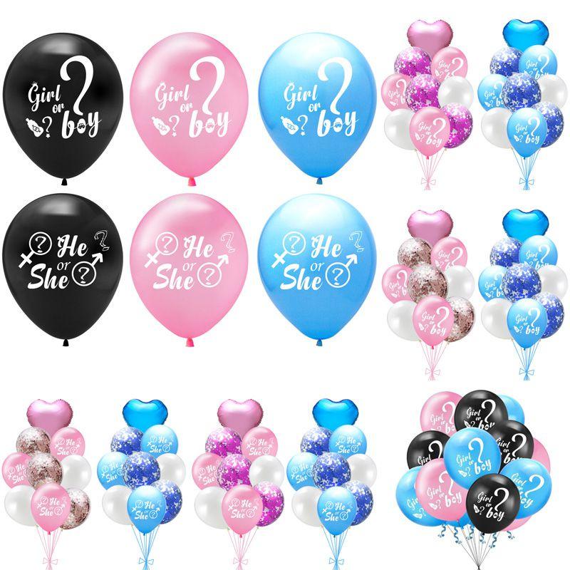 Charming Baby Gender Reveal Party Decoration Latex Sequin Balloons Set For Memorable Celebrations