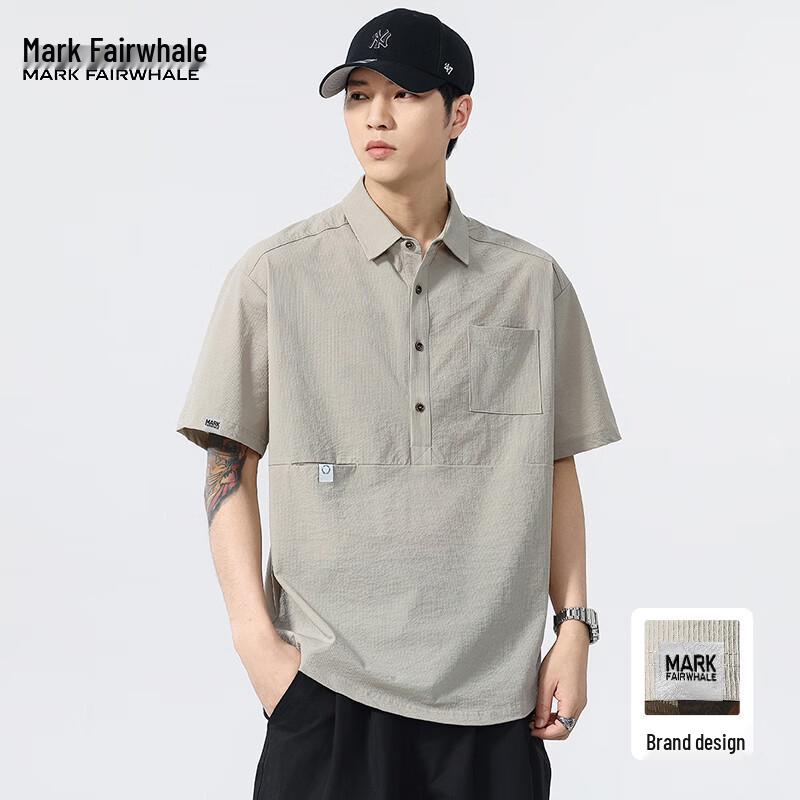 

Mark Fairwhale Men s Ice Silk Short-Sleeve Polo Shirt 4XL