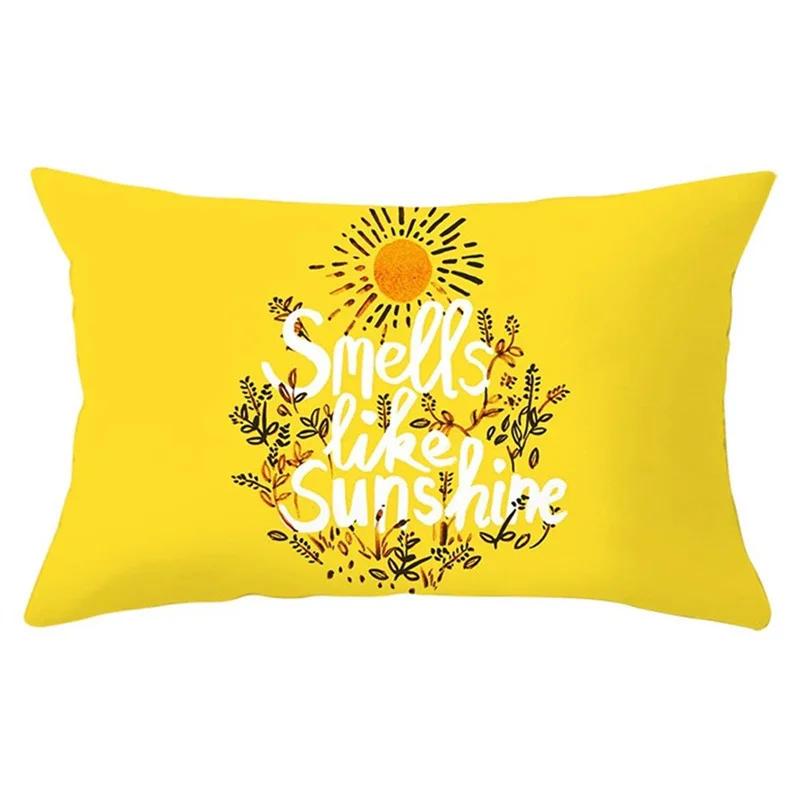 Yellow Geometric Living Room Bedroom Office Pillowcase Rectangular Cushion Cover Home Decor