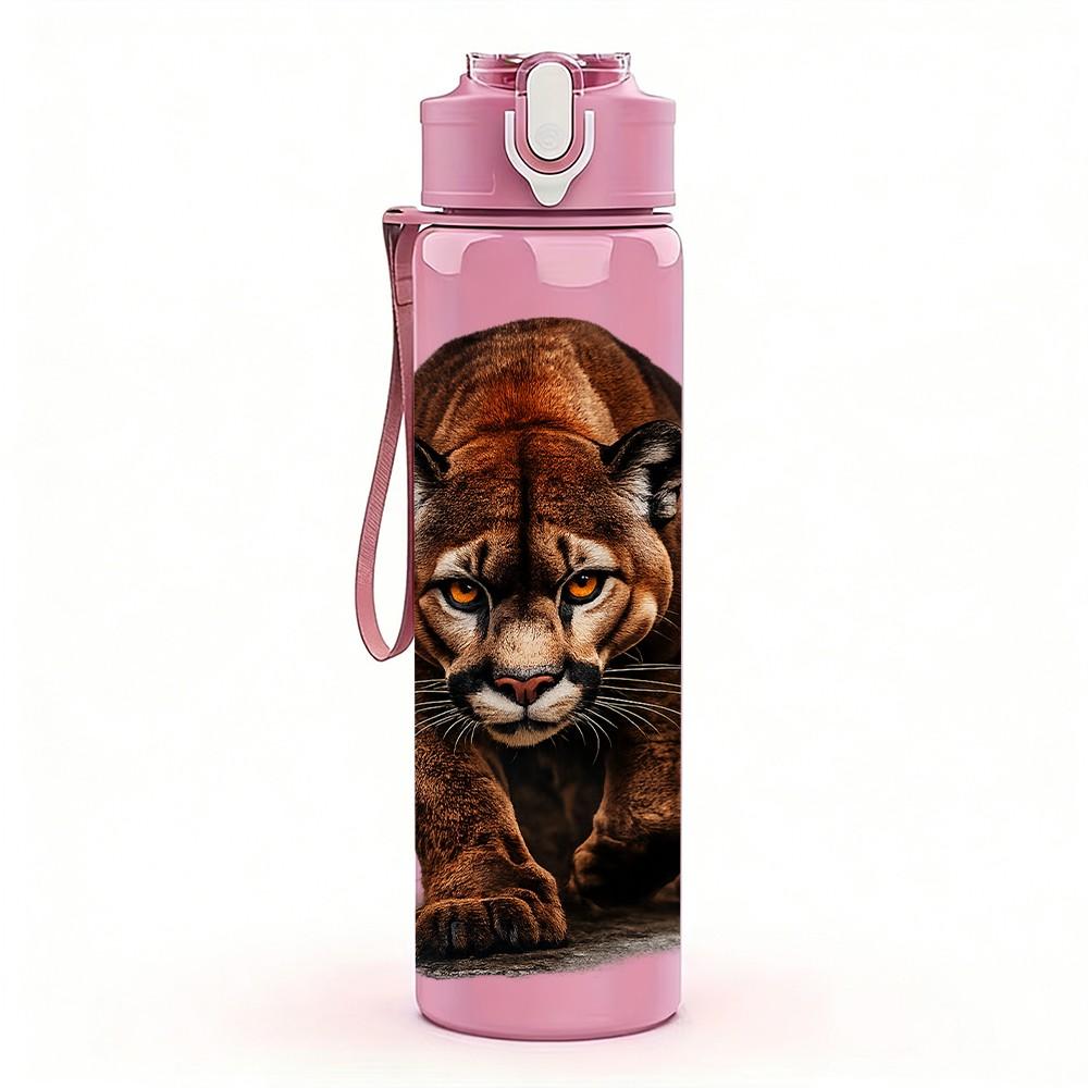 1PC Leopard Big Cat Portrait 750ml Color Plastic Sports Water Bottle Leakproof Flip Straw Lid Suitable for Sports Office Home Use