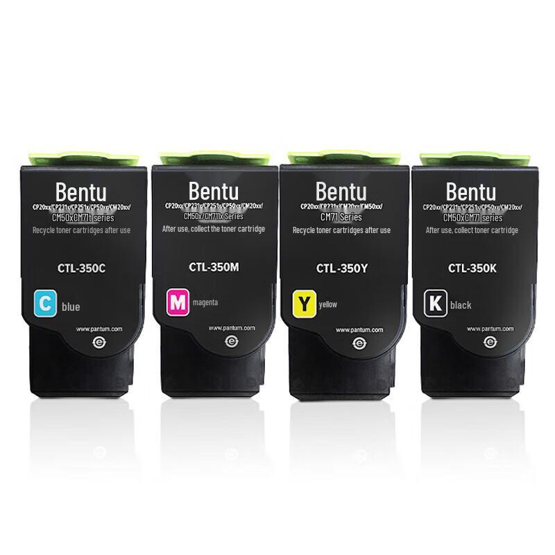 PANTUM CTL-350CMYK Original Toner Cartridge Set