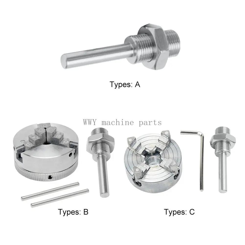 Z011 Mini Machine Tool Three-jaw chuck/Z011A Four-jaw Chuck + M12*1 Chuck Hand Drill Connecting Rod