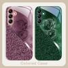 Dragon Totem Rose Purple For Samsung A20 30 22 23 24 25 26 31 32 A33 34 35 42 50 51 52 53 54 55 56 70 71 72 73 glass phone case