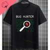 Funny Programmer Graphic Tshirt Late Night Coding My Eyes Are Sore Slogan Humor Style Causal Pure Cotton Short Sleeve Tshirt
