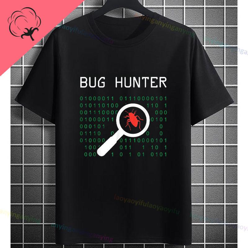 Funny Programmer Graphic Tshirt Late Night Coding My Eyes Are Sore Slogan Humor Style Causal Pure Cotton Short Sleeve Tshirt