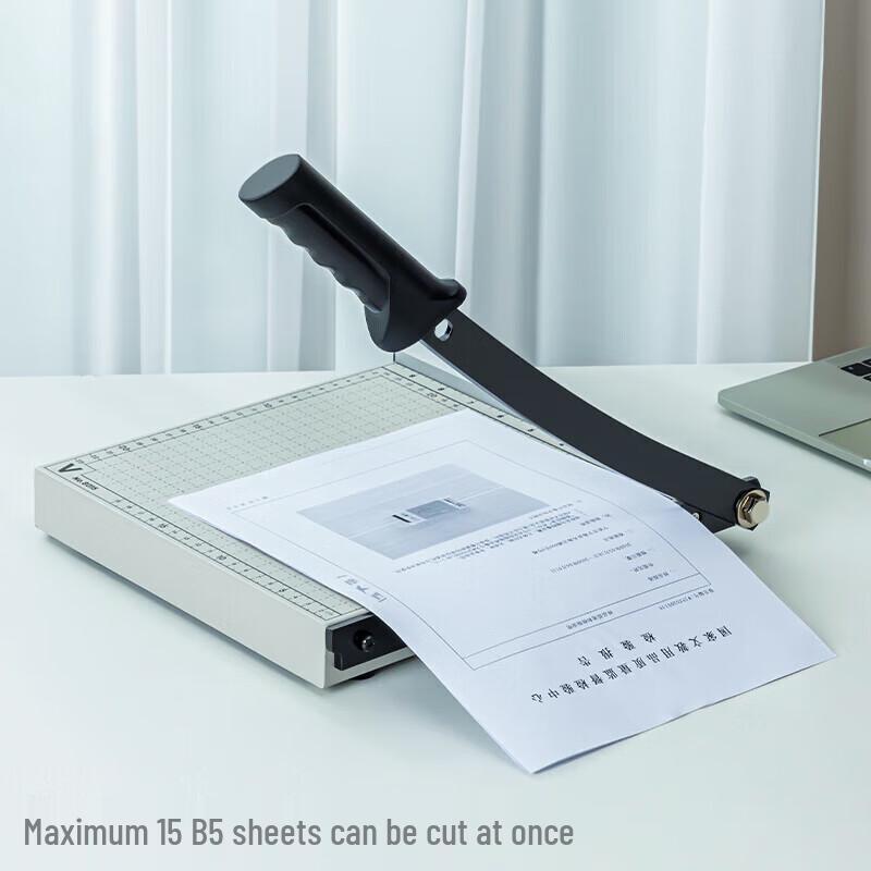 Deli 8015 Steel Paper Cutter CN plug (adapter included)