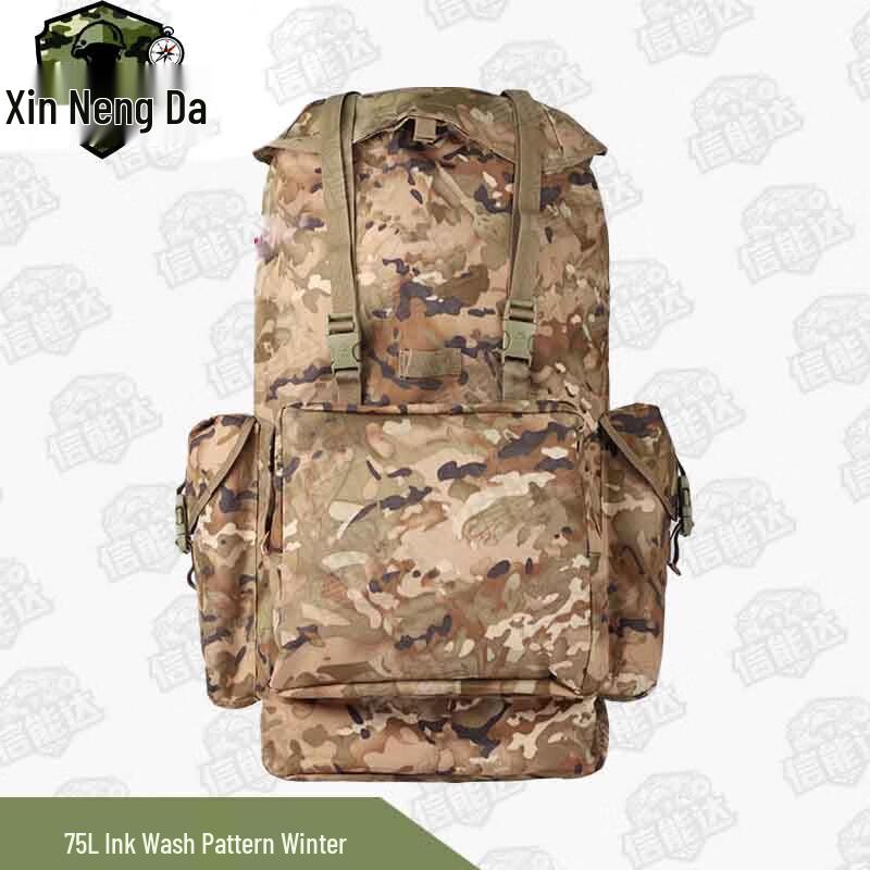 Xinnengda Large Capacity Camouflage Backpack