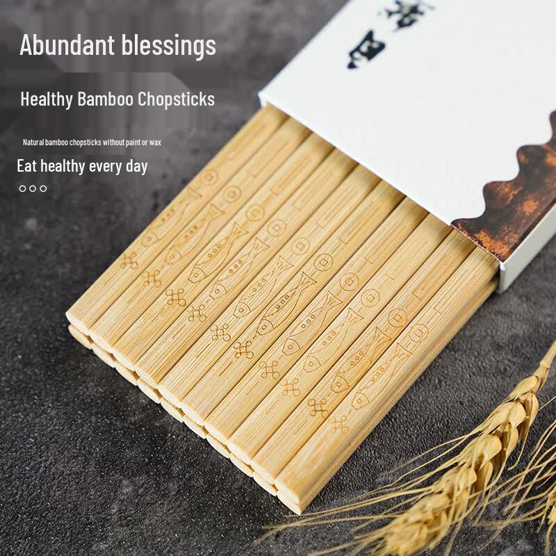 Shihua Natural Bamboo Chopsticks - Fuqing Youyu Design (10 Pairs)