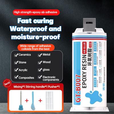 Super Sticky Transparent Epoxy Resin AB Glue 50ML Fast Curing Strong Adhesive Repair Safe Sealant For Wood Metal Ceramic Plastic