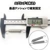 [MOTOR KANTO] Slip-on muffler Silencer general-purpose parts Spring/Intermediate pipe/U hook
