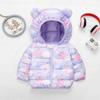Lightweight Floral Cotton Jacket for Toddlers - Unisex Autumn & Winter Baby Coat