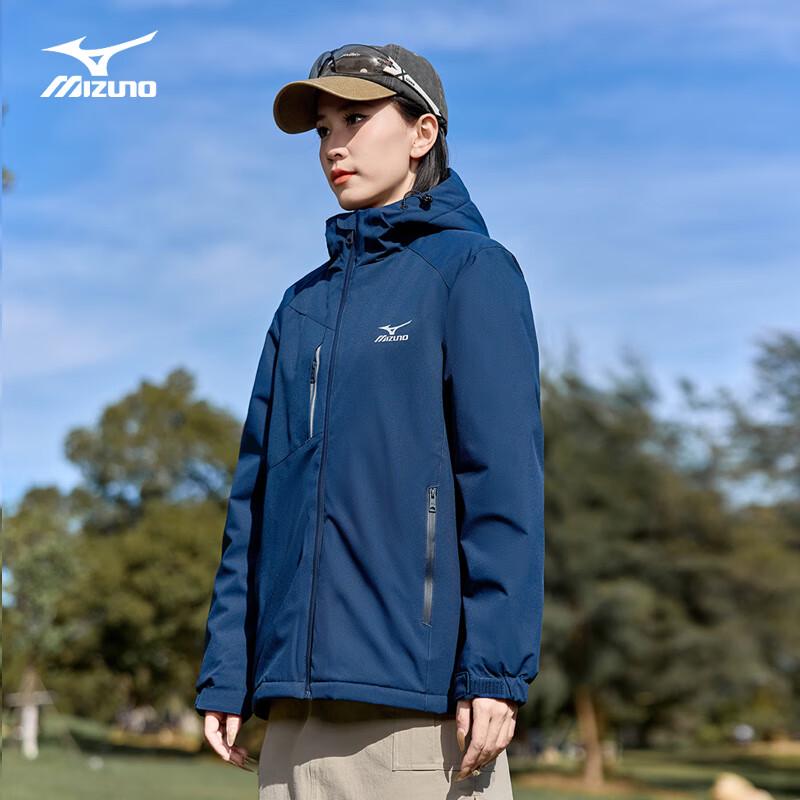 Mizuno Unisex Hooded Windproof Waterproof Outdoor Jacket