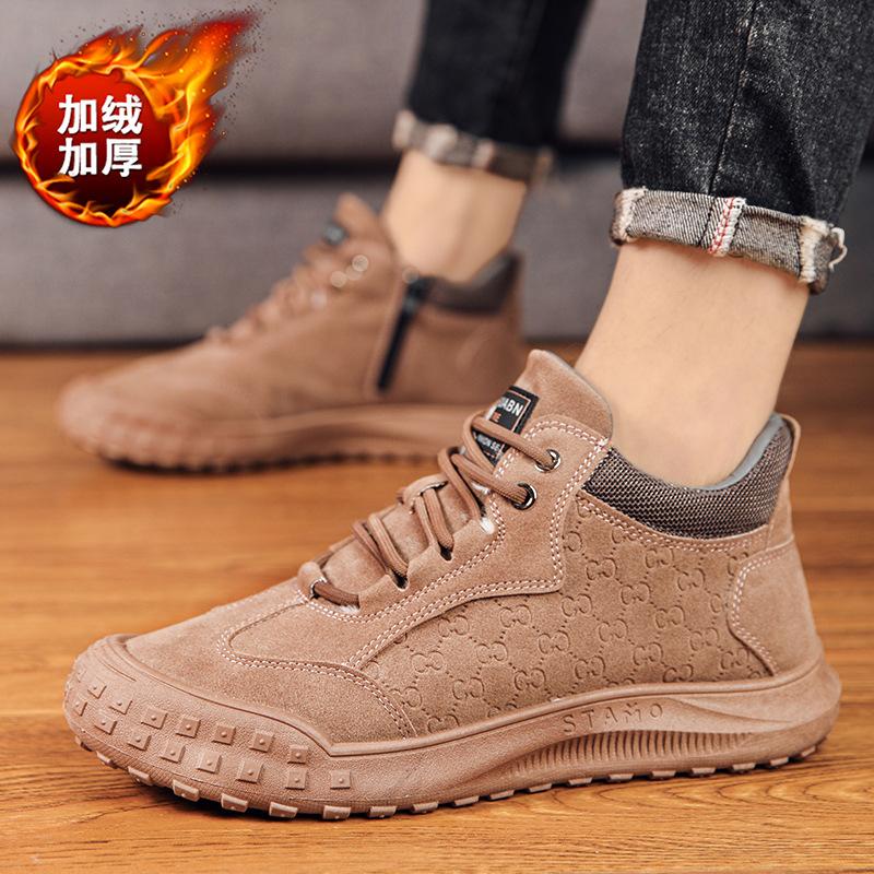 

Ботинки Northeast snow boots мужские зимние бархатные теплые хлопковые ботинки с интегрированным мехом водонепроницаемые и нескользящие рабочие рабочие хлопковые ботинки со страховкой 39