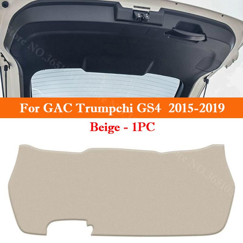 For GAC Trumpchi GS4 Plus Max Car Liftgate Protection Mat Rear Trunk Protection Cover Interior Anti-kick Leather Decoration Pad