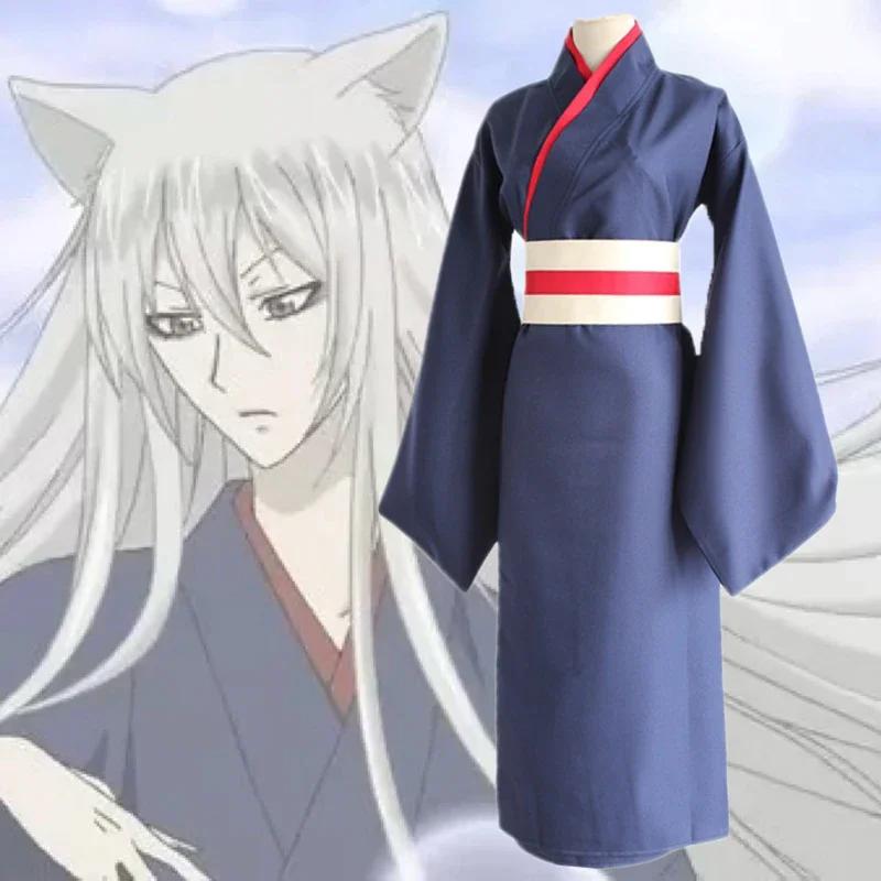 Anime Kamisama Love Cosplay Tomoe Kimono Full Sets Men Women Halloween Carnival Party Kamisama Kiss Costumes Il9998