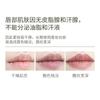 Haa - Smoothing Essence Oil Lip Mask - 2 Flavors