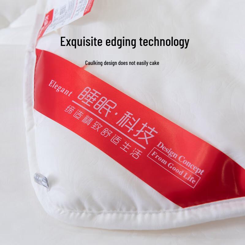 Bruno Morandi Superfine Fiber Summer Quilt