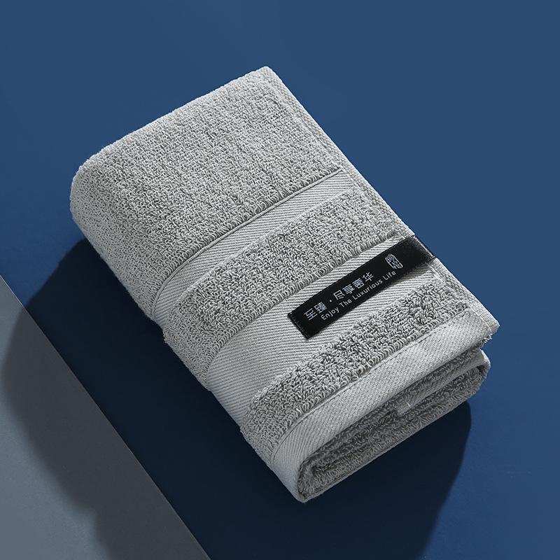 

Double ribbon Towel, plain couple towel, embroidered logo, absorbent soft skin, home travel hotel men s and women s cotton towel 34x74cm&1pc