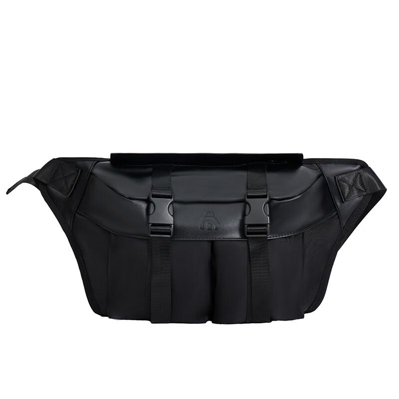 Yileqi Cycling Crossbody Chest Bag