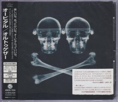 CD ORBITAL  The Altogether AMCE7234 FFRR EastWest 2001 Japan Dance  Electronica Used