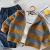 Pulovere pentru băieți Primăvară și Toamnă Nouă Versiune Coreeană de Cardigan Tricotat cu Glugă și Fermoar pentru Copii Modă de Toamnă pentru Copii