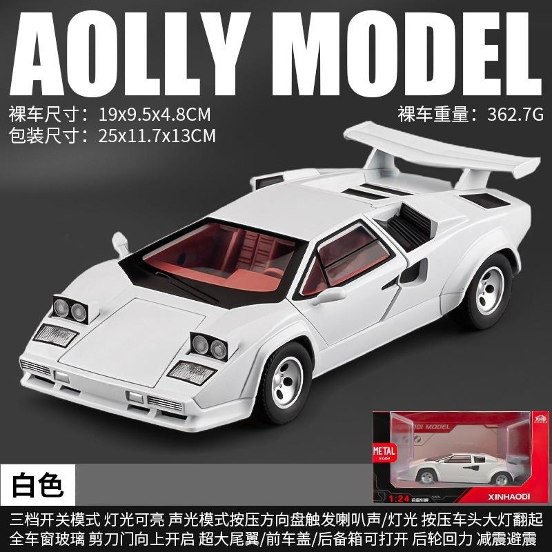 1:24 Lamborghandash Simulation Legierung Sportwagen Modell Junge Kinder Spielzeugauto Verkauf