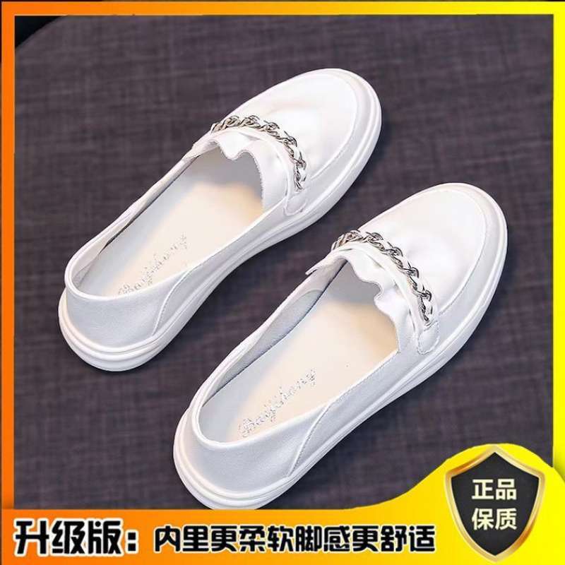 Little White Shoes Women's Shoes Spring and Autumn 2025 New Flat Bottom Shallow Mouth One Pedal Shoes Doudou Casual Single Shoes Pregnant Women