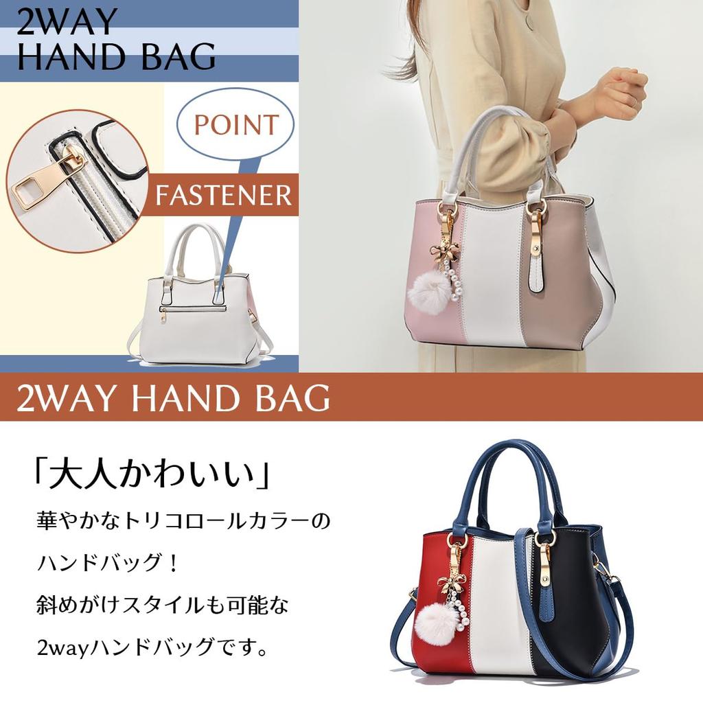 [enocoland] Women's HandbagShoulder Bag, Crossbody2-Way, Commuter Bag, Lightweight, Tricolor