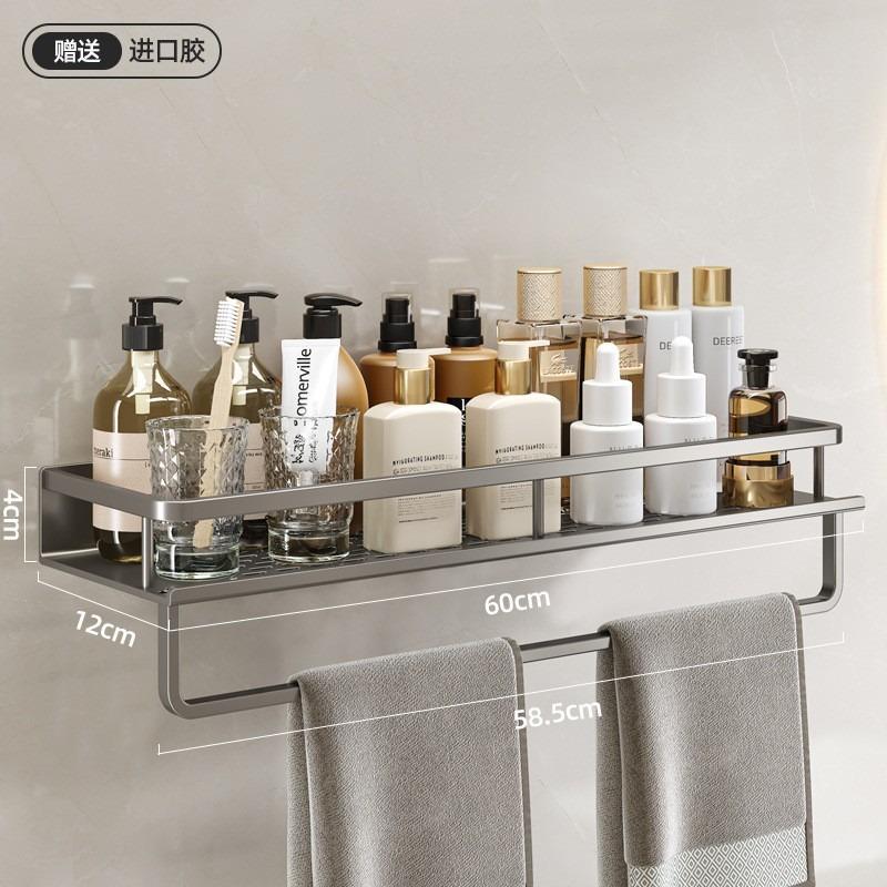 Toilet rack No punching Wash table Light luxury bathroom Wall-mounted toilet Toilet wall storage rack