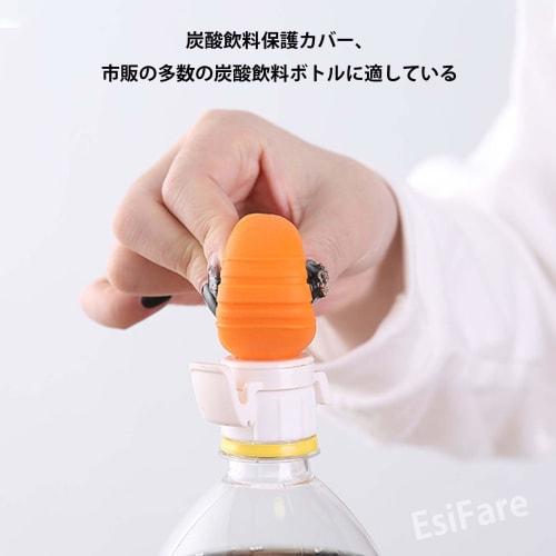 EsiFare Carbonation Cap, Carbonation Keeper for Plastic and Soda Bottles, Drink Cover Saver, Leak-Proof, Keeps Food Fresh, Easy To Use, Gas-Tight Seal