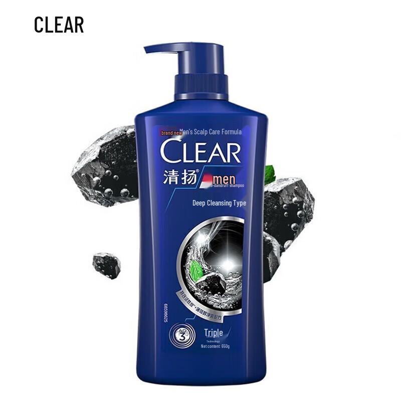 Clear Cooling Oil Control Anti-Dandruff Shampoo