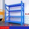 Heavy-Duty 4-Tier Industrial Storage Shelving Unit