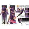Jojo S Bizarre Adventure Super Action Statue joSeph joeStar Third  Jojo S Bizarre Adventure Part 2 