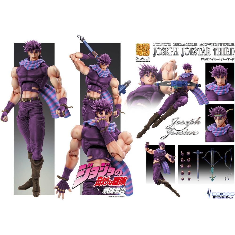 Jojo S Bizarre Adventure Super Action Statue joSeph joeStar Third  Jojo S Bizarre Adventure Part 2 