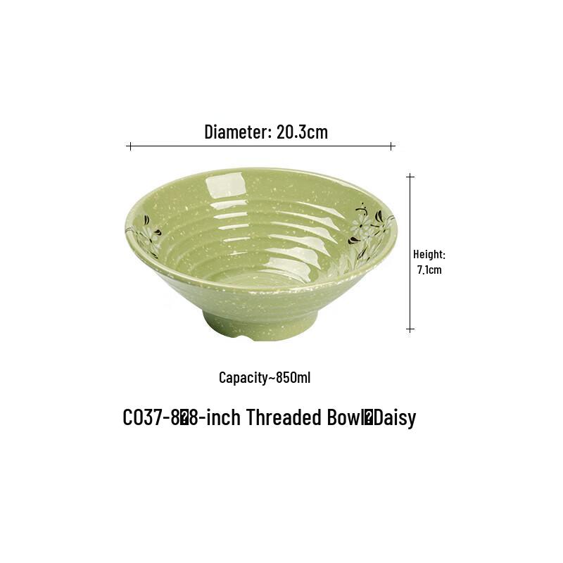 Yishuxiang Imitation Porcelain Melamine Bowl