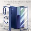For Samsung Galaxy Z Fold 7 Electroplated Magnetic Case with Integrated Tempered Glass Front Film Anti-fingerprint Phone Case