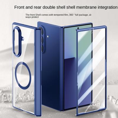 For Samsung Galaxy Z Fold 7 Electroplated Magnetic Case with Integrated Tempered Glass Front Film Anti-fingerprint Phone Case