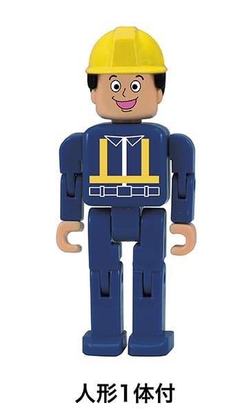 Toyco Sound Zug EF210 Momotaro mit Containerwagen