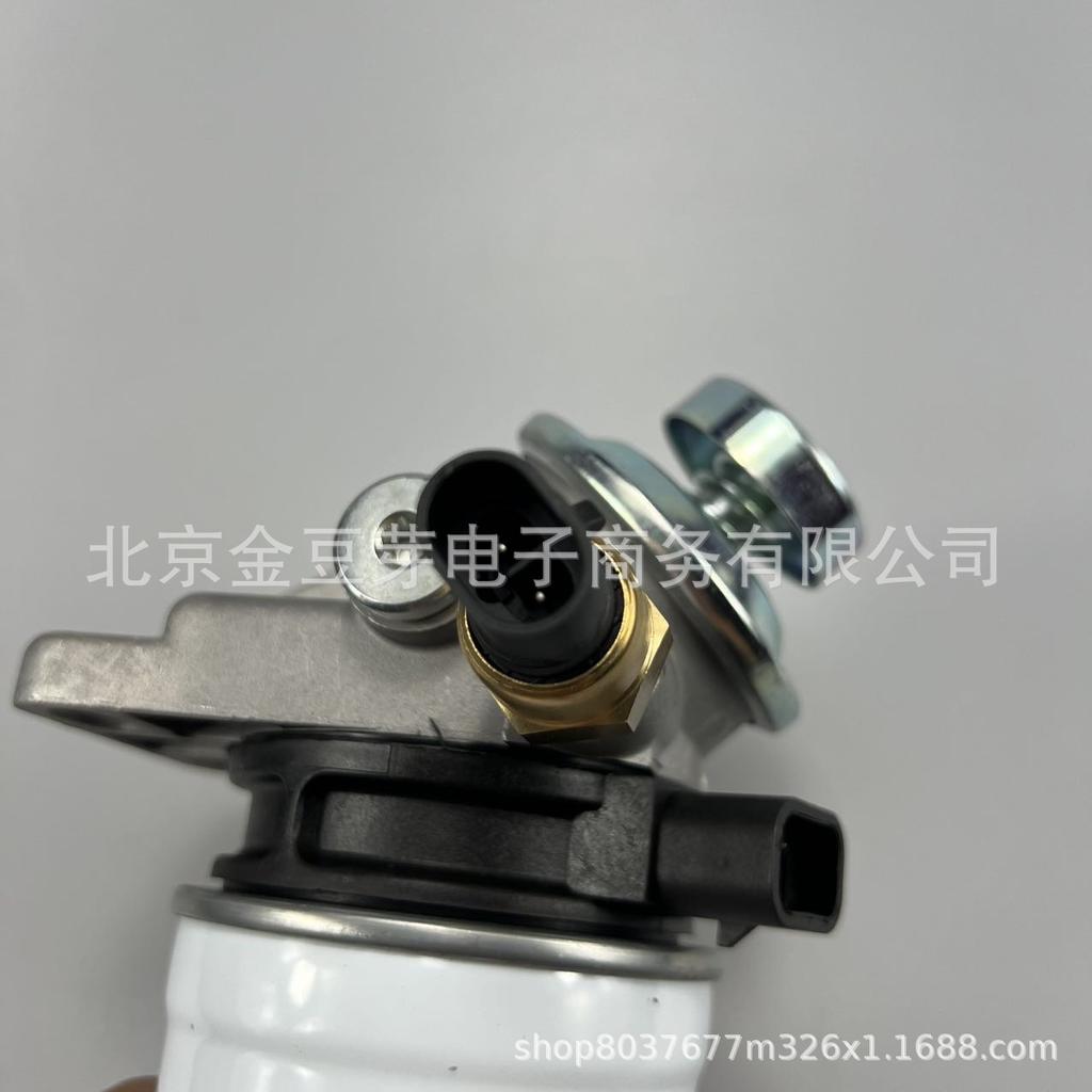 Öl-Wasser-Abscheider für Nissan ZD25/ZD28/ZD22 - Modell 16401-D897-P