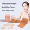 Seamless Breathable Nipple Covers with Breast Lift Adhesive Fabric Tape
