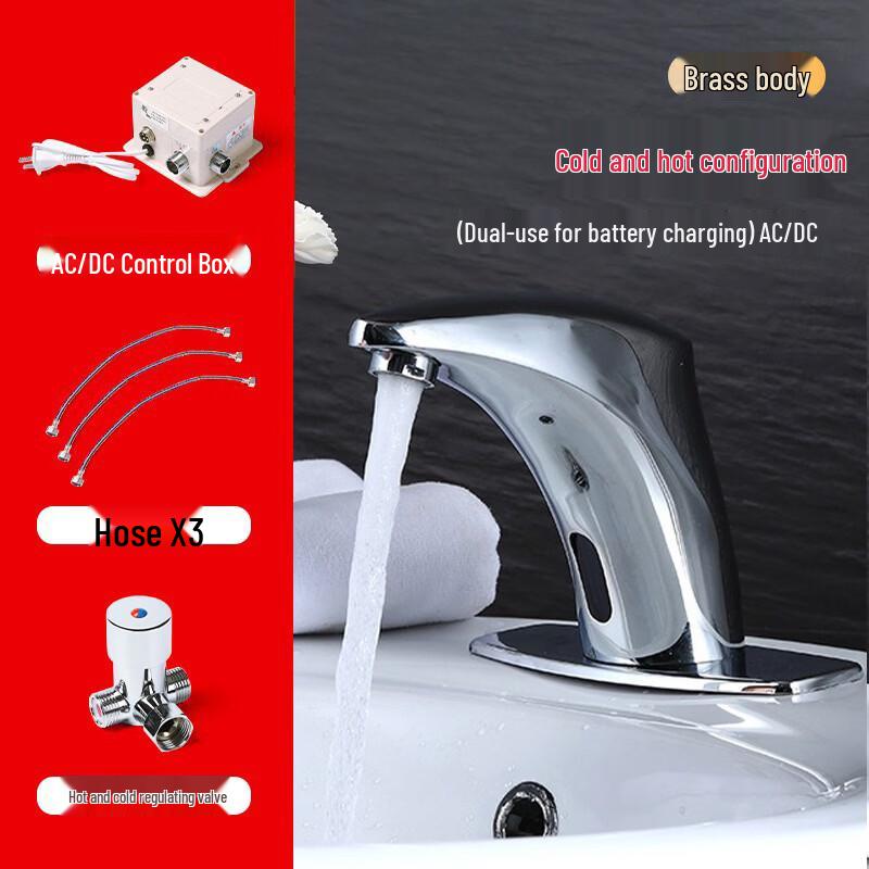 TLXT Smart Sensor Faucet