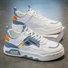 Herrenschuhe für Sommer Neue Atmungsaktive Weiße Schuhe für Herren Trendige Vielseitige Dicksohlige Sneaker Lässige Board-Schuhe Trendschuhe