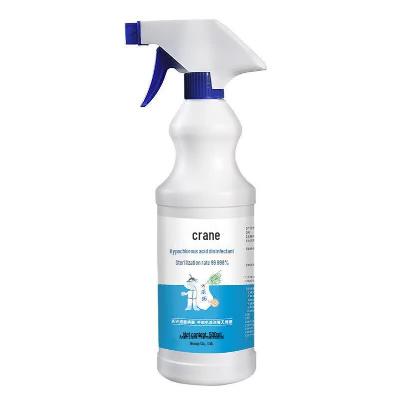 Liuhe Hypochlorous Acid No-Rinse Disinfectant Spray