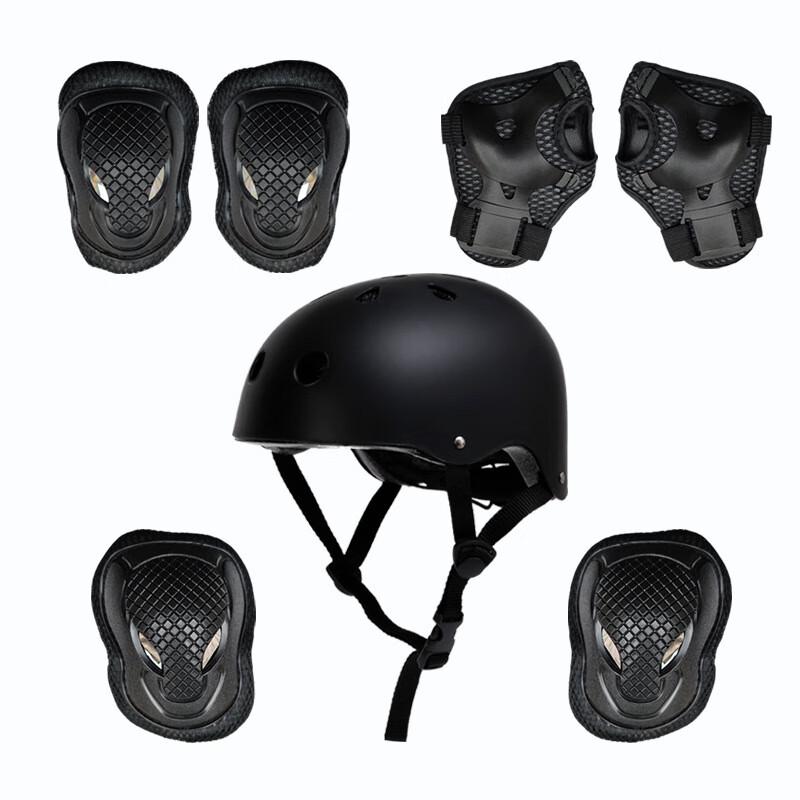 Lishi Kids 7-Piece Helmet & Protective Gear Set 3-8 Years Old