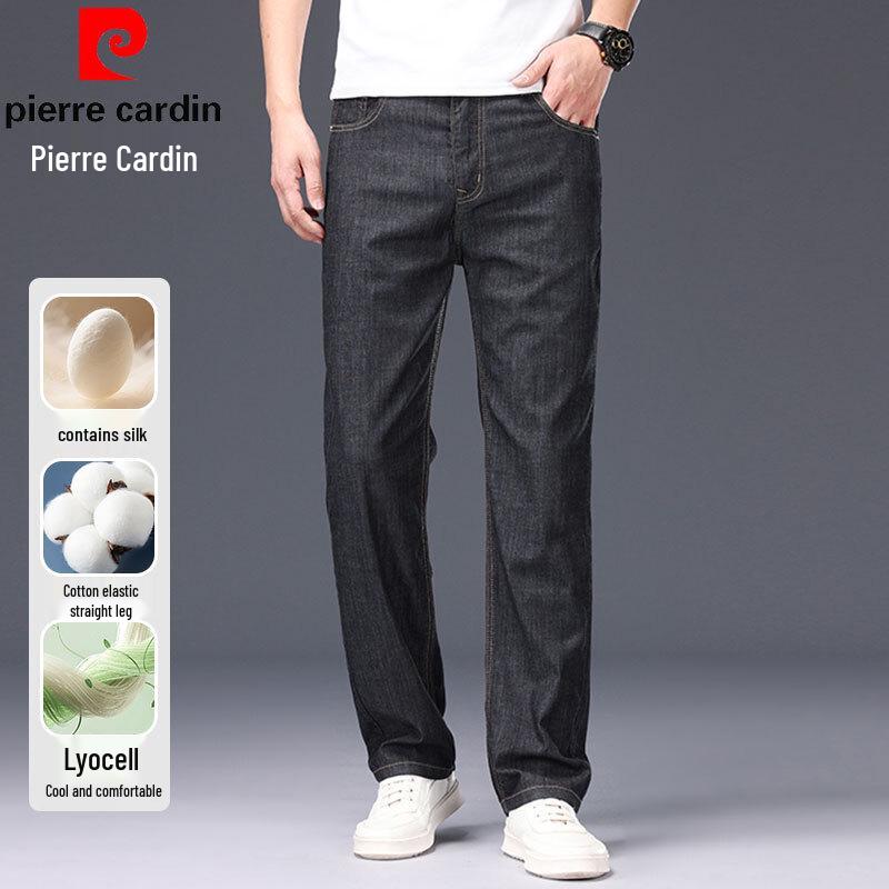 Pierre Cardin Men s Lyocell & Silk Blend Loose Straight Jeans 29