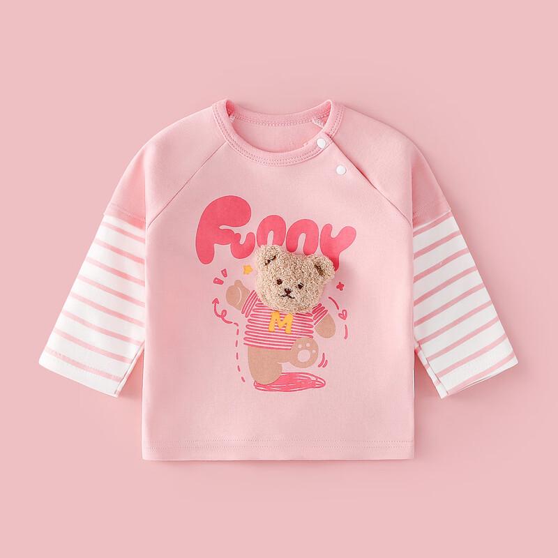 DUOXILUK Kids  Long-Sleeved T-Shirt 100