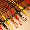 Premium Hand-Woven Anti-Drop Teapot Lanyard