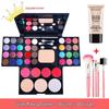 39-Color Eyeshadow Palette & Makeup Set: Beginner-Friendly Blush, Powder, Lipstick Combo